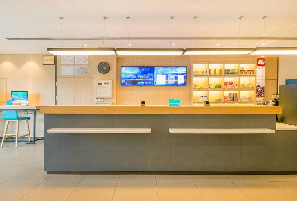 Hanting Hotel Hangzhou Wulin Gate Bagian luar foto